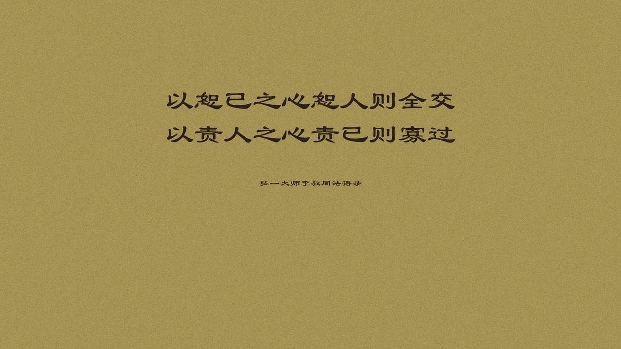 hero-image